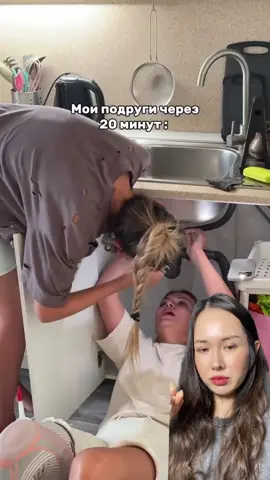 Напишите свою историю в комментариях 👇🏻#рекомендации #история #трешистория #wannaseeyou  