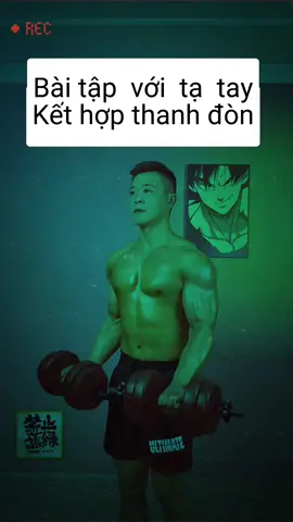 Bộ tạ tập gym 4 in 1 kết hợp thanh đòn linh hoạt nhé #botatapgym #tapta #tapgym #tapgymtainha #tapgymmoingay 