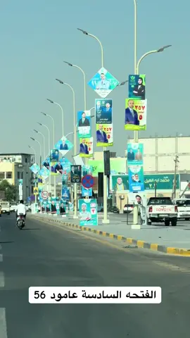 #للمزح#فقط#كلكم #طيبين #الشعب_الصيني_ماله_حل😂😂 