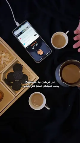 #foryou #foryoupage #viral #viral 