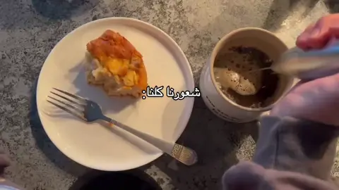 #fyp #foryou #explore #سادسيون #4u 