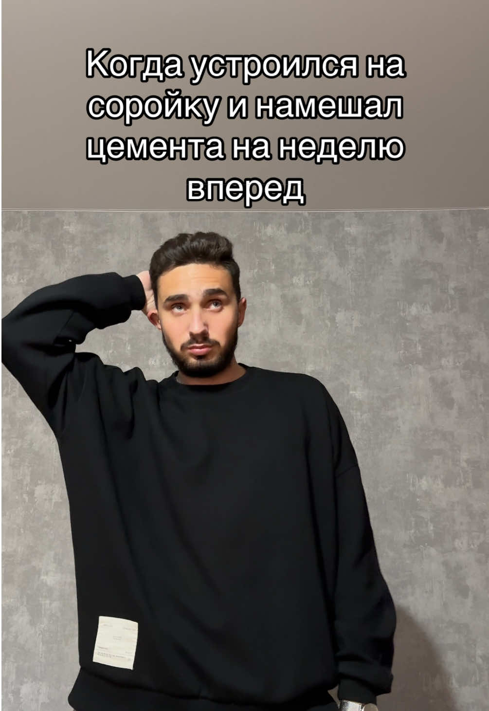 #fyp #беларусь #юмор #пинск 