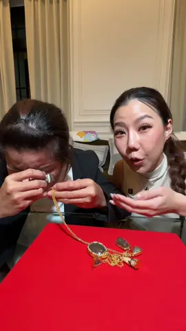 แพรท่าพะโล้