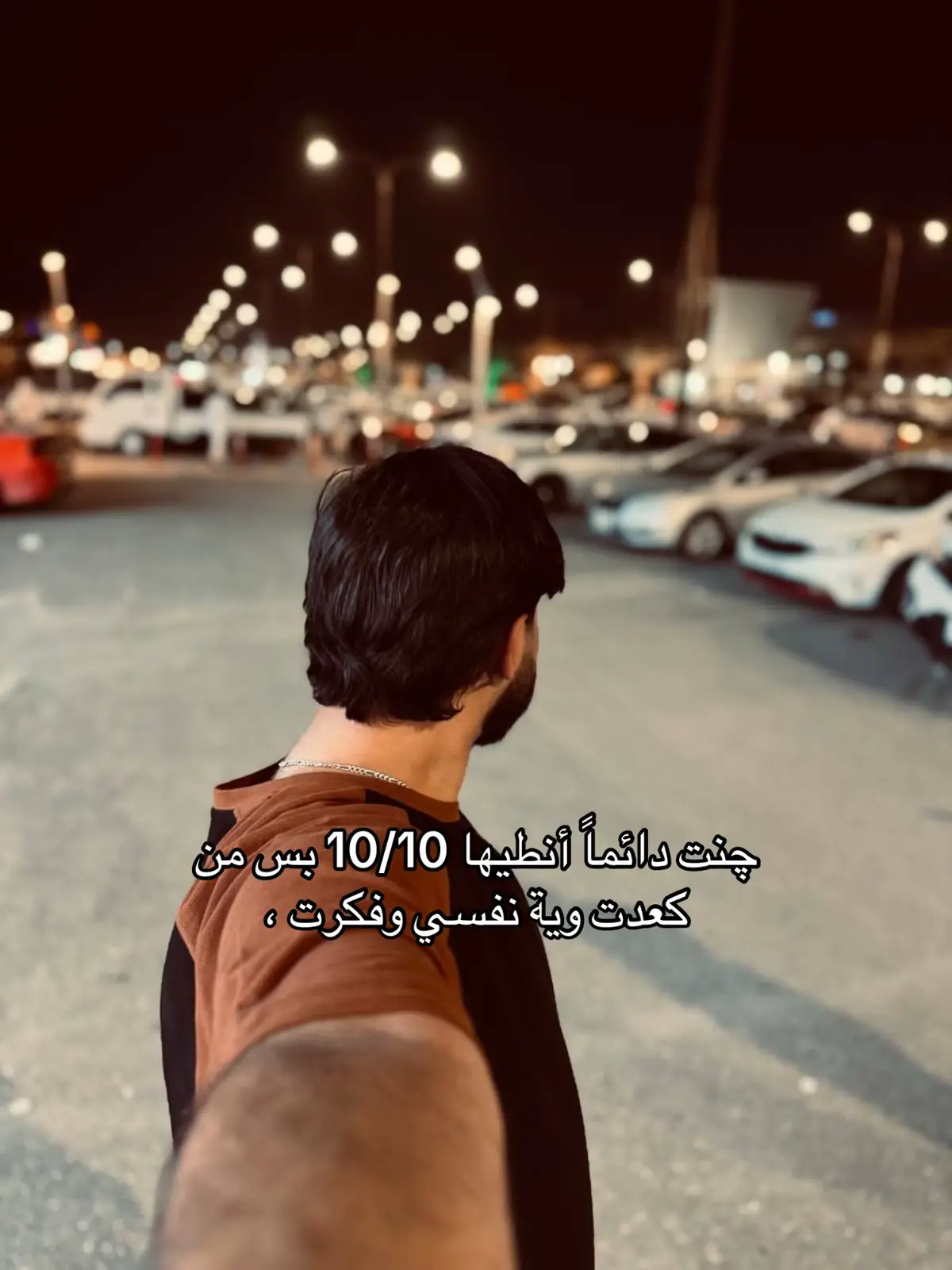 #اكسبلور #اعاده_نشر #paratiiiiiiiiiiiiiiiiiiiiiiiiiiiiiii #محمد #اقتباسات 