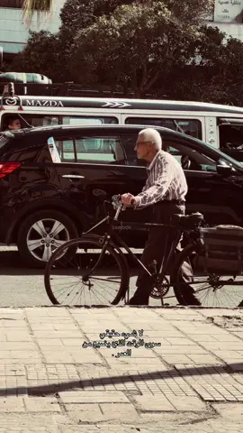 #fyp #fypシ゚ #فيروز #سوريا #explore 