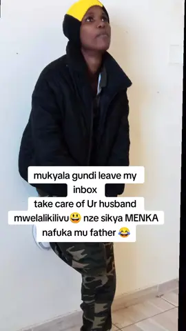 #fypシ゚ #tiktok nkoye bawo nkunzungilako   😏😏