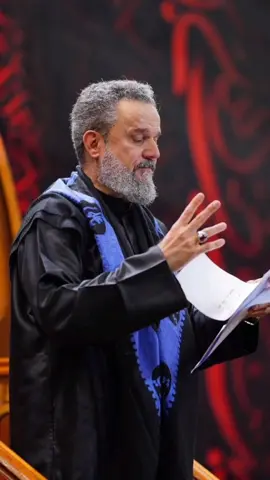 - عمي يا صحبان ..!                     #باسم_الكربلائي 