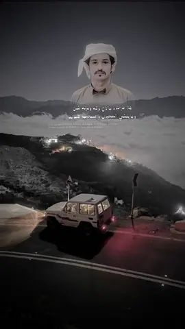 هلا مرحباء مالاح برقه ومزنه شن              وماينشي المخيال والسحب هماله#اكسبلور #قصايد_شعر_خواطر💔🚶🏾‍♂️ #تيك_توك #تصميم_فيديوهات🎶🎤🎬تصميمي🔥 #فخراب 