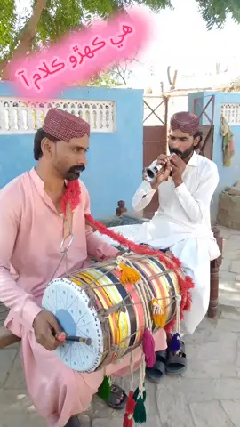 #استاد #طفيل ###foryoupage #vairl #vido #vairl #vido 