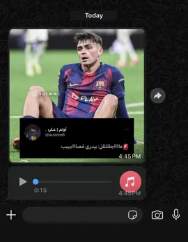 #fyp #foryoupage #fypシ #fyppppppppppppppppppppppp #barcelona #fcbarcelona #برشلونة 