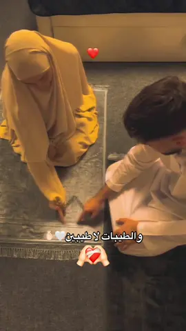 #لاتشاهد_وترحل_دعنا_نرى_لك_اثر_طيب🌹 #تصاميم_farah_al_hyaat #farah_al_hyaat #قهوتي_farah_al_hyaat🤎 #قهوتي_farah_al_hyaat🧡 