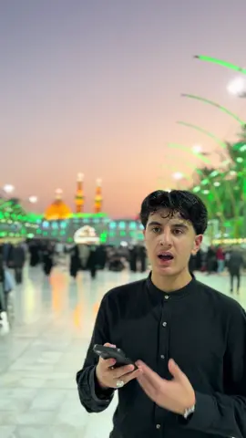 نواسي بها القائم المُنتظر🖤 #latmiya #لبنان #اكسبلور #karbala #shia 