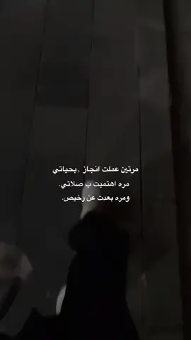 #اكسبلور #تصميمي #اعادة_النشر🔃 