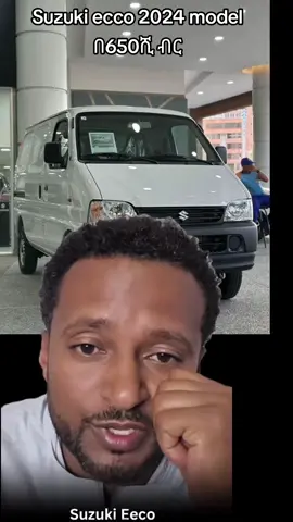 #oromotiktok #oro #oromia #oromotiktok❤️💚 #oromotiktok❤️💚❤️ethiopiantiktok 