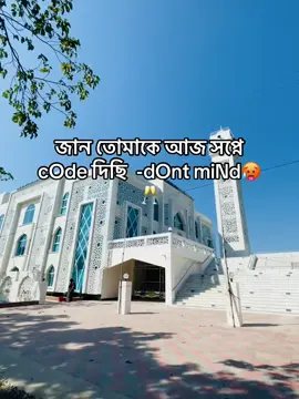 dOnt miNd--🐸🥵#yahaanmallik_vairal_boy #mycaptionyahaan #🥵🥵🥵🥵🥵🥵🥵🥵🥵🥵🥵🥵 #mycaptionyahaan 