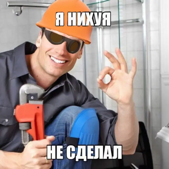 Я сегодня нихера нечего не делал #gmod #tf2 #teamfortress2 #мем #тимфортресс2 