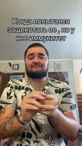 Ну и че теперь делать #maliket #recommendations #fyyyyyyyyyyyyyyyy 