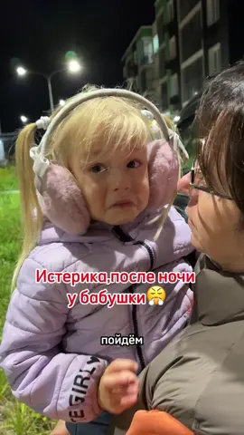 У них роллы😭