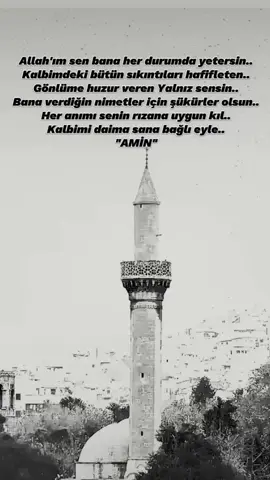 #fyphiraaaaaaa #la ilahe illallah Muhammeden rasulalah 🤲🏻☝🏻