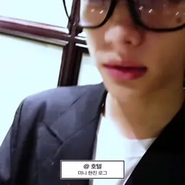 Hyunjin skz talker go Paris 🇨🇵 #hyunjin #hwanghyunjin #straykids #skz #스트레이키즈 