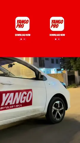 በ5 ደቂቃ ውስጥ ምዝገባዎን ያጠናቁ፣ የYango pro ቤተሰብ ይሁኑ @Yango Pro Ethiopia  #shamarabeni #yangoproethiopia #yango #yango_pro_ethiopia 