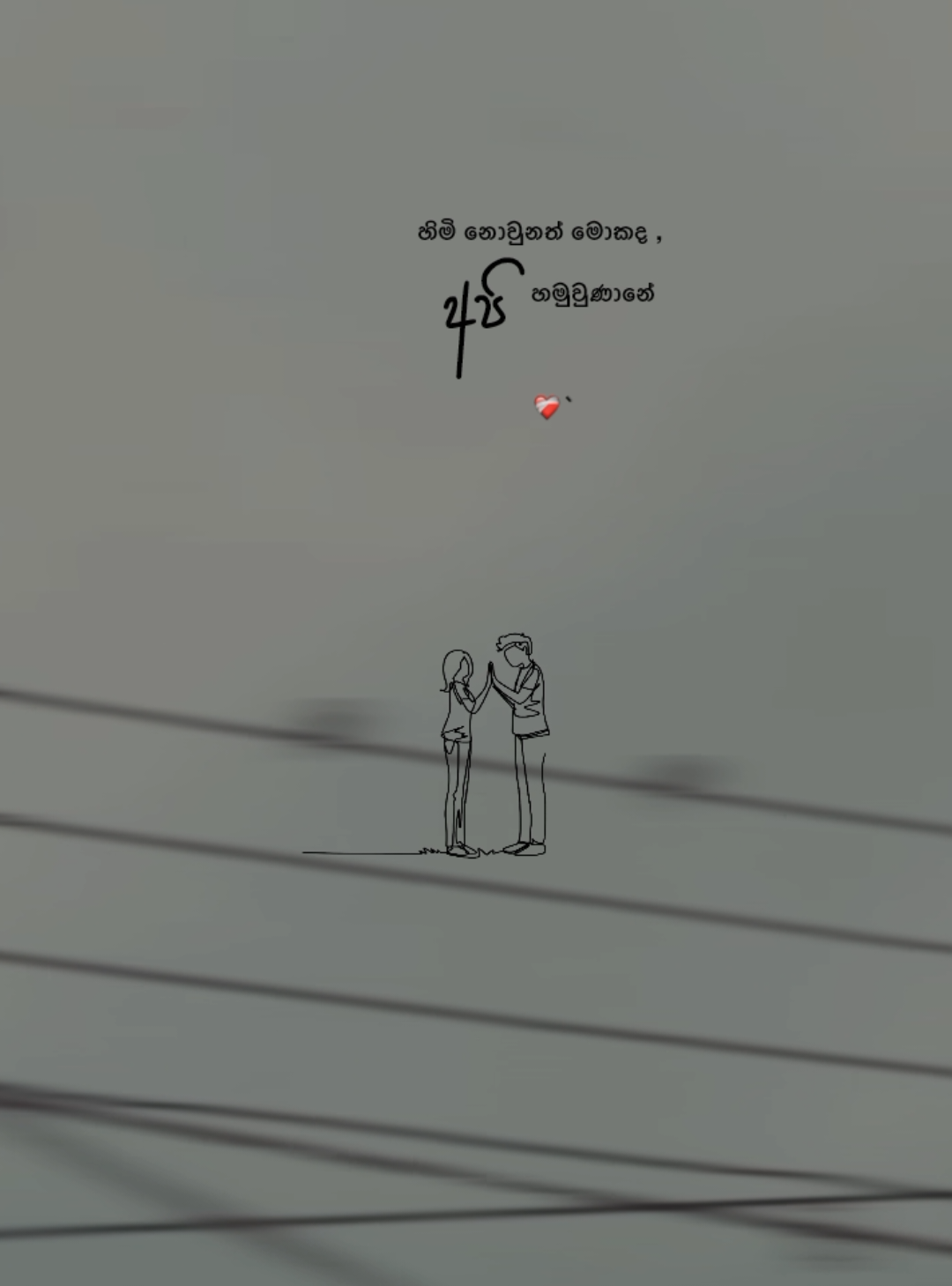 #foryou ❤️‍🩹🙇‍♂️! #2million #sathee #fyyyyyyyyyyyyyyyy #yoshi 