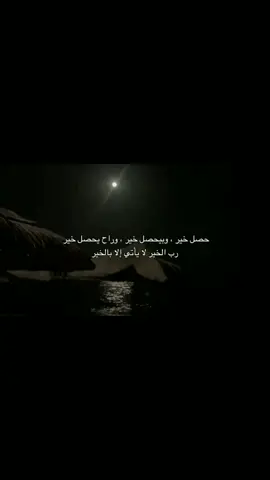 #fyp #explore #foryoupage 