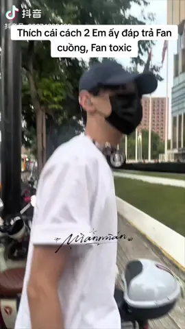 #danmeining #tudu #dienhuninh 