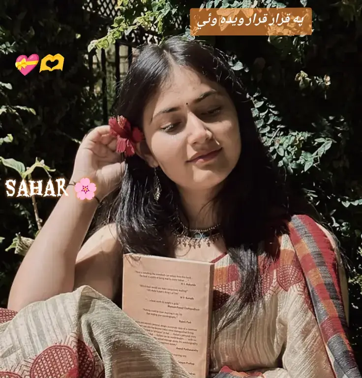 سر مي ستا په زنګونه وئي په قرار قرار واده وئي  ستا ده زلفو سورې لندې خوب ده مينې مې کوالئ دا ژوندون و ارزځې او شپې مې ګلې داسې تيروالئ چې ستا مخ ته مې کتلئ ستا قیصې مې اوريدلئ نیمه شپه وئي داوه په داوه وئي چې تاله په چاړه وئ ستا په خپلې لوپټې مې رڼرې اوښکې واچوالئ دا دنيا له شوره شره لرې مست چراته په سنګ وی تاله مانه خاریدلئ زه له تانه خاریدلی دا افکار دا اوښکو څاڅکی تحیول په رشمې تار کښې لکه حار دا ملغلرو په سينه دې ځنګيدالې . . . . . #growmyaccount  #foryoupage  #unfreezmyaccount  #fypviraltiktok  #fyppppppppppppppppppppppp 