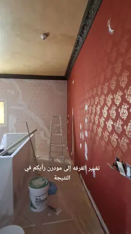 #صباغ#الخبر_الدمام_الشرقيه #صباغ #القطيف #العزيزية_الخبر 