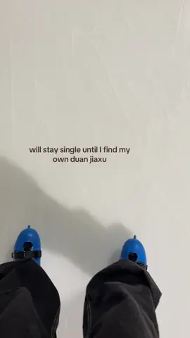 where he is? #duanjiaxu #暗恋 #hiddenlove #fyp #cdrama 