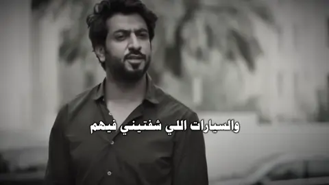 مع اليام تدورني وماتلقاني  #تصميم_فيديوهات🎶🎤🎬  #شيلات_حزينه  @عبدالله ال مخلص 