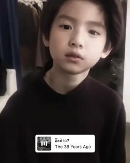 บ๊อง , ( #juhoon #cortis #fyp )