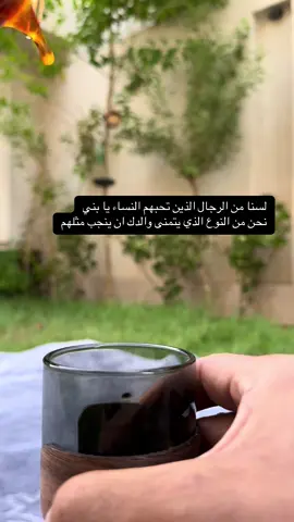 #اكسبلور #السعودية #explore 