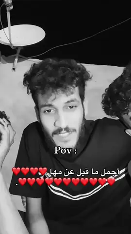 بعد غياب رجع ❤️❤️❤️❤️ . #شعب_الصيني_ماله_حل😂😂 #libya🇱🇾 #مالي_خلق_احط_هاشتاقات🧢 #pyfツ #مصممه_دانا🤎 