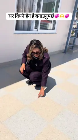 हजुर घर किन्ने पक्षमा हुनुहुन्छ कि बनाउने... कमेन्ट गर्नुहोला💞🫶🙏#bhawanigroupconstruction #bestconstructioncompanyinnepal #fypシ゚viral🖤tiktok #homedesign #follower 