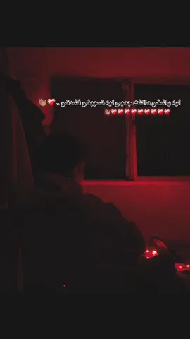 #ممتاز_سايب_آثر 