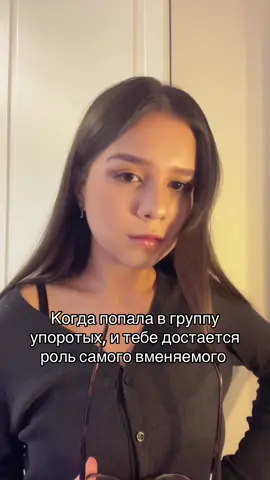 #fyp #эльвиранабиуллина 