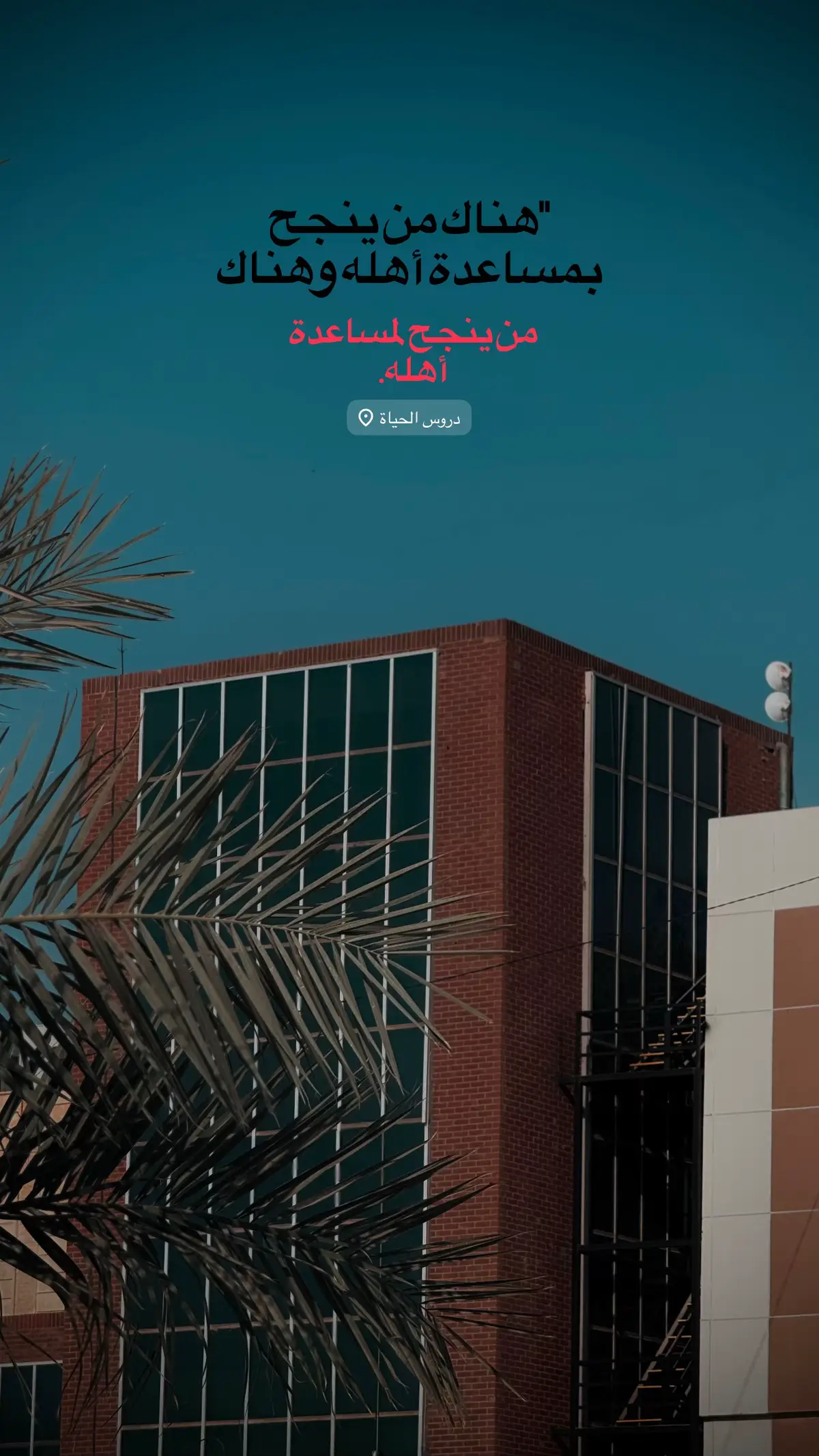 #هواجيس #شعر #قصايد_شعر_خواطر 