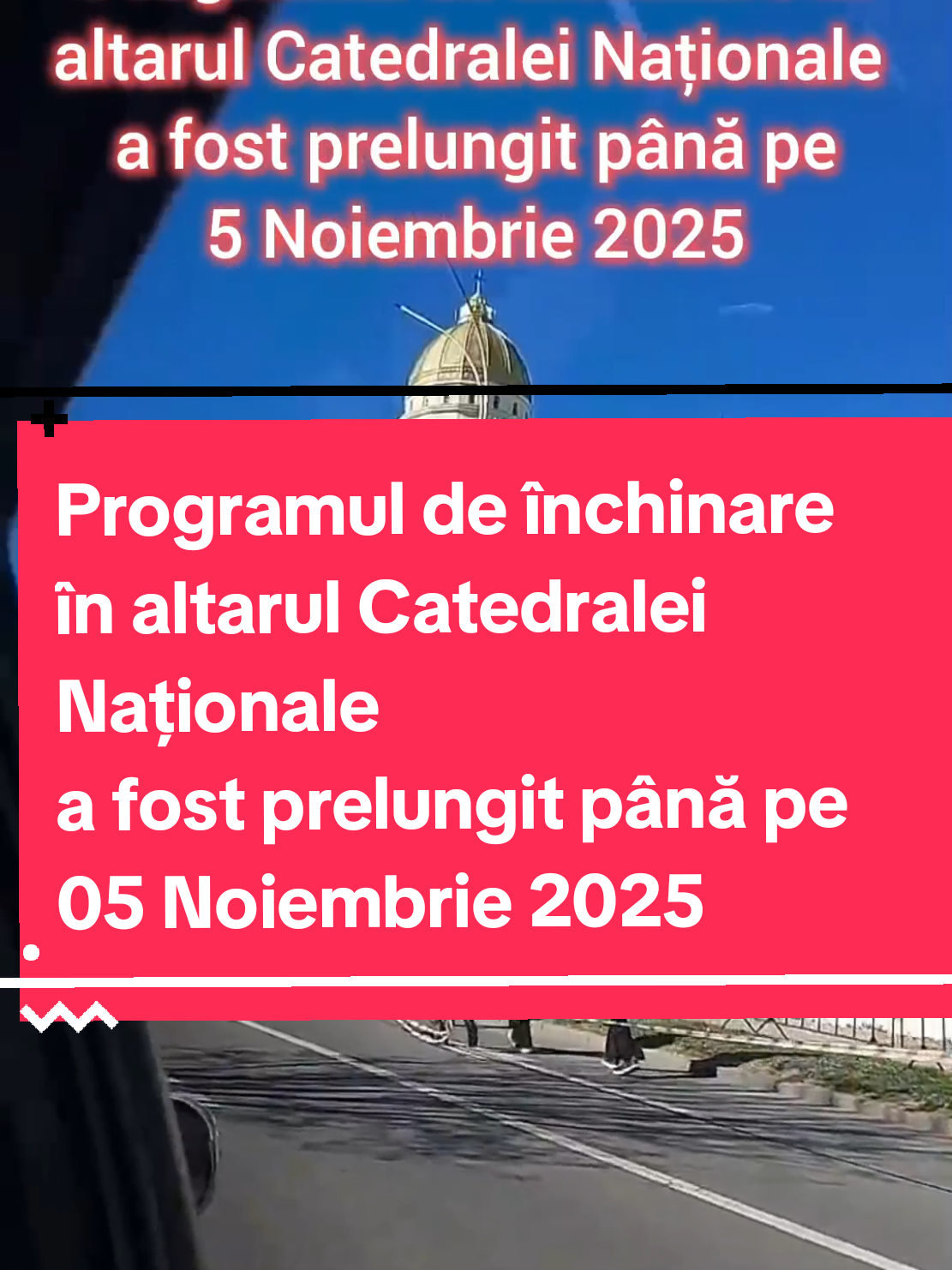 Programul de închinare în altarul Catedralei Naționale a fost prelungit până pe 05 Noiembrie 2025  #catedralamantuirii #catedralaneamului #catedralanationala #pelerinajcatedralanationala #prelungireprogramcatedralanationala 