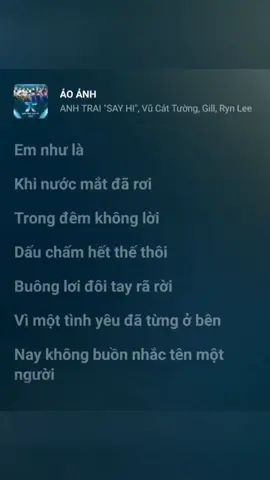 Ảo Ảnh #aoanh #anhtraisayhi #meanhtraisayhi #viraltiktok #fyp 