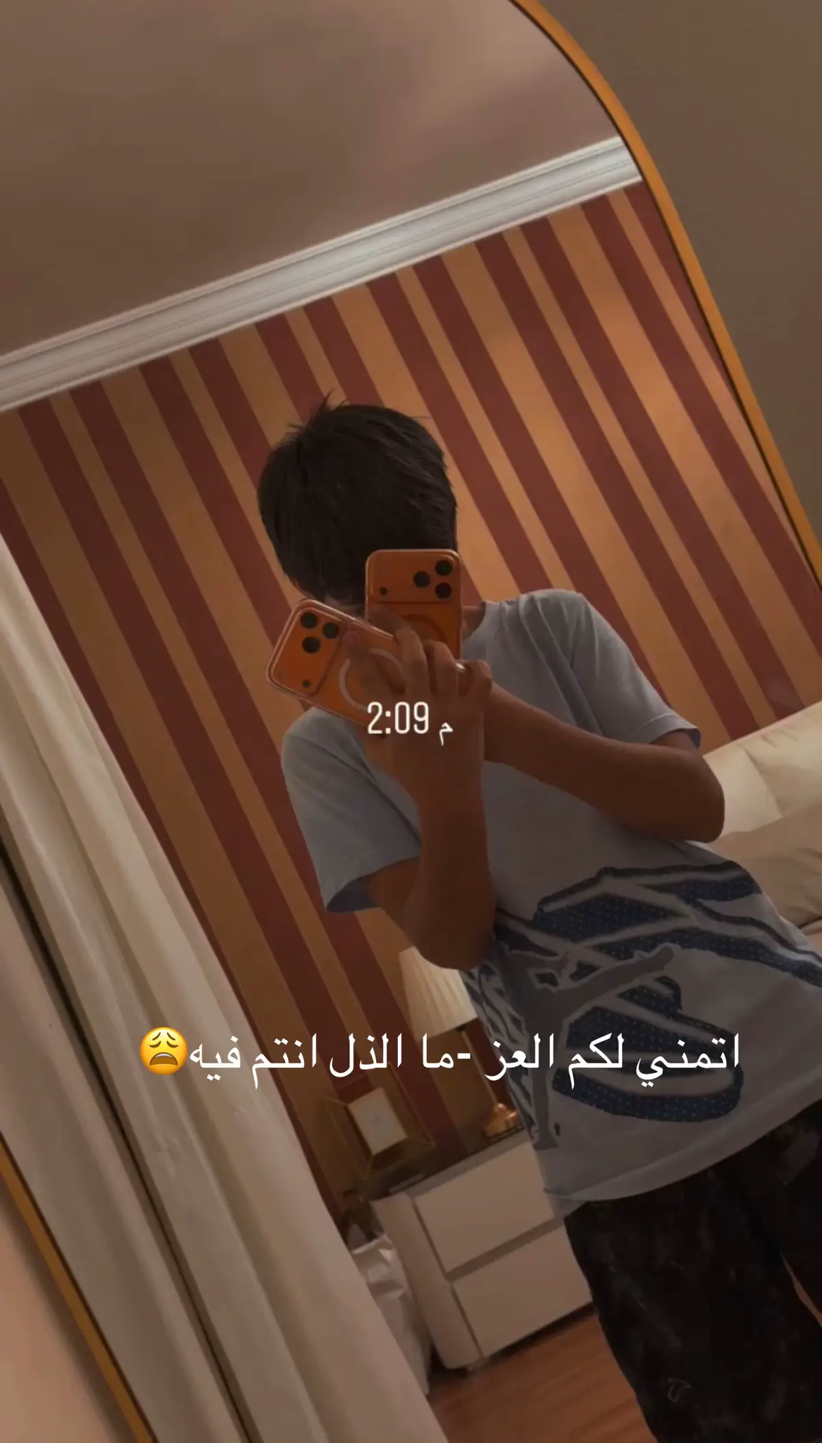 #مليون_مشاهدة❤ #ست_اب #ليبيا #