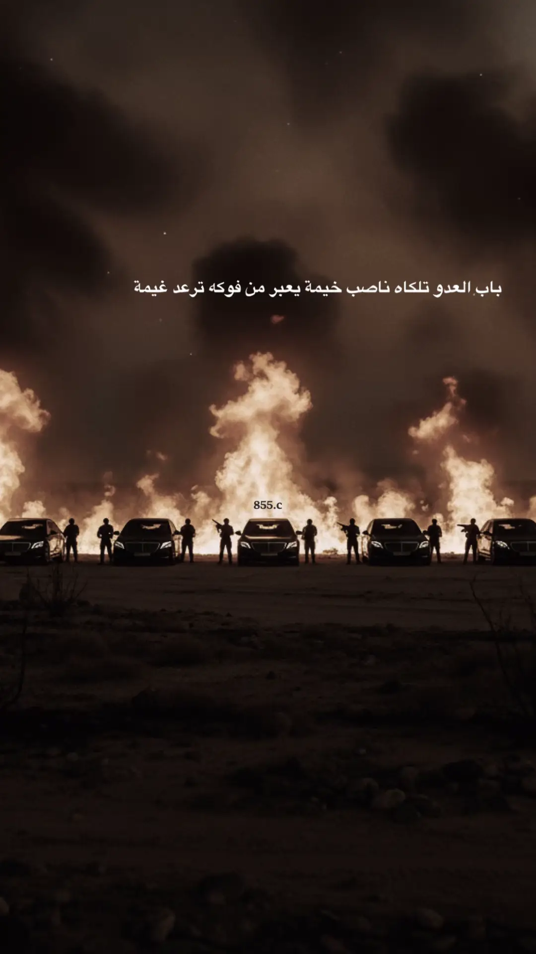 #سيارات #فخامة #هيبة #TikTokCars #carsoftiktok 