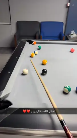 احسن لعبه عندي ❤️