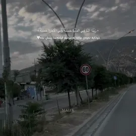 #viral #fyp #foryou #foryoupage 