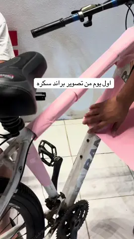 سارا استعدي للفيديو انتظرك تنبهري لأنه قوي قوي يستاهل اني سافرت😍♥️ @سارا الودعاني @SUKARAH @ابو سعد @عبدالله الودعاني  #ساره_الودعاني #سكرة#سكره_الجمال_المتجدد #كواليس_التصوير 