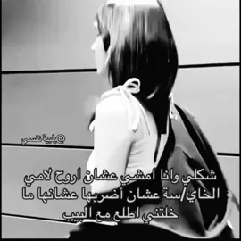 سيد كمال الحيدري 😻☝️  #السيد_كمال_الحيدري #كمال_الحيدري #ملحدين #المرأة 