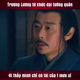 #tanhansotranhhung #asiaphim #asiamedia #asianetwork #hangvu #hantin #luubang