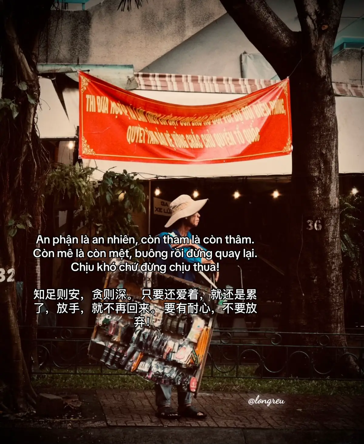 An phận là an nhiên, còn tham là còn thâm. Còn mê là còn mệt, buông rồi đừng quay lại. Chịu khó chứ đừng chịu thua! 知足则安，贪则深。 只要还爱着，就还是累了，放手，就不再回来。 要有耐心，不要放弃！#fypシ゚ #longreu #doisong #tamtrang #xuhuongtiktok 