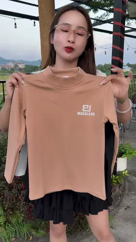 Áo giữ nhiệt đẹp 